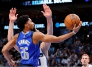 虎扑-Doinb新星精彩发挥表现惊艳，独行侠未来可期！的简单介绍