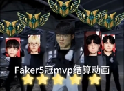 虎扑篮球- 云南晋宁张永明纪实 