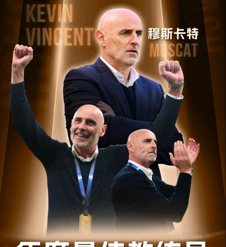 新奥尔良鹈鹕训练开放日;窗口期再遭质疑引欢呼;国王杯在即;资深球员宣示担当 新奥尔良鹈鹕训练开放日;窗口期再遭质疑引欢呼;国王杯在即;资深球员宣示担当