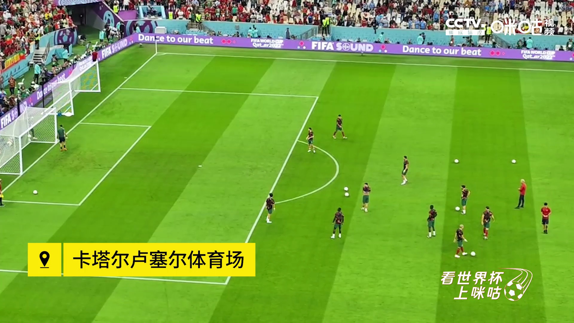  罗马训练开放日，今晨刷新队史纪录引欢呼，意甲在即，纪律约束更严格