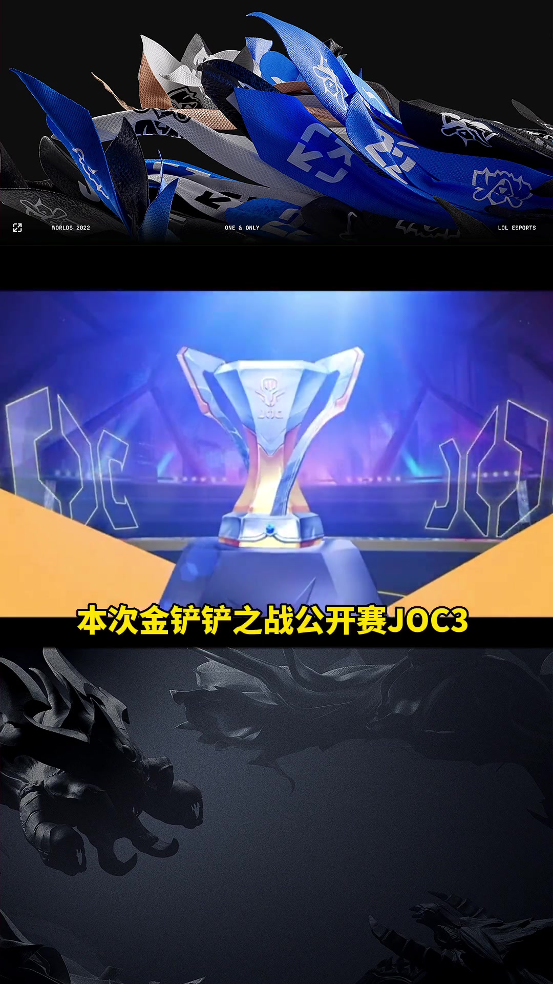 包含TheShy爆冷击败MAD,回归赛场引爆全场!的词条 包含TheShy爆冷击败MAD,回归赛场引爆全场!的词条