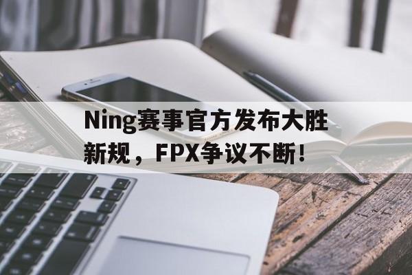 杨瀚森赛前热身连续暴扣 